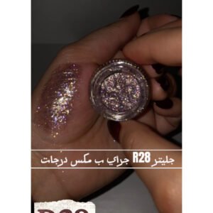 glitter diamond silver