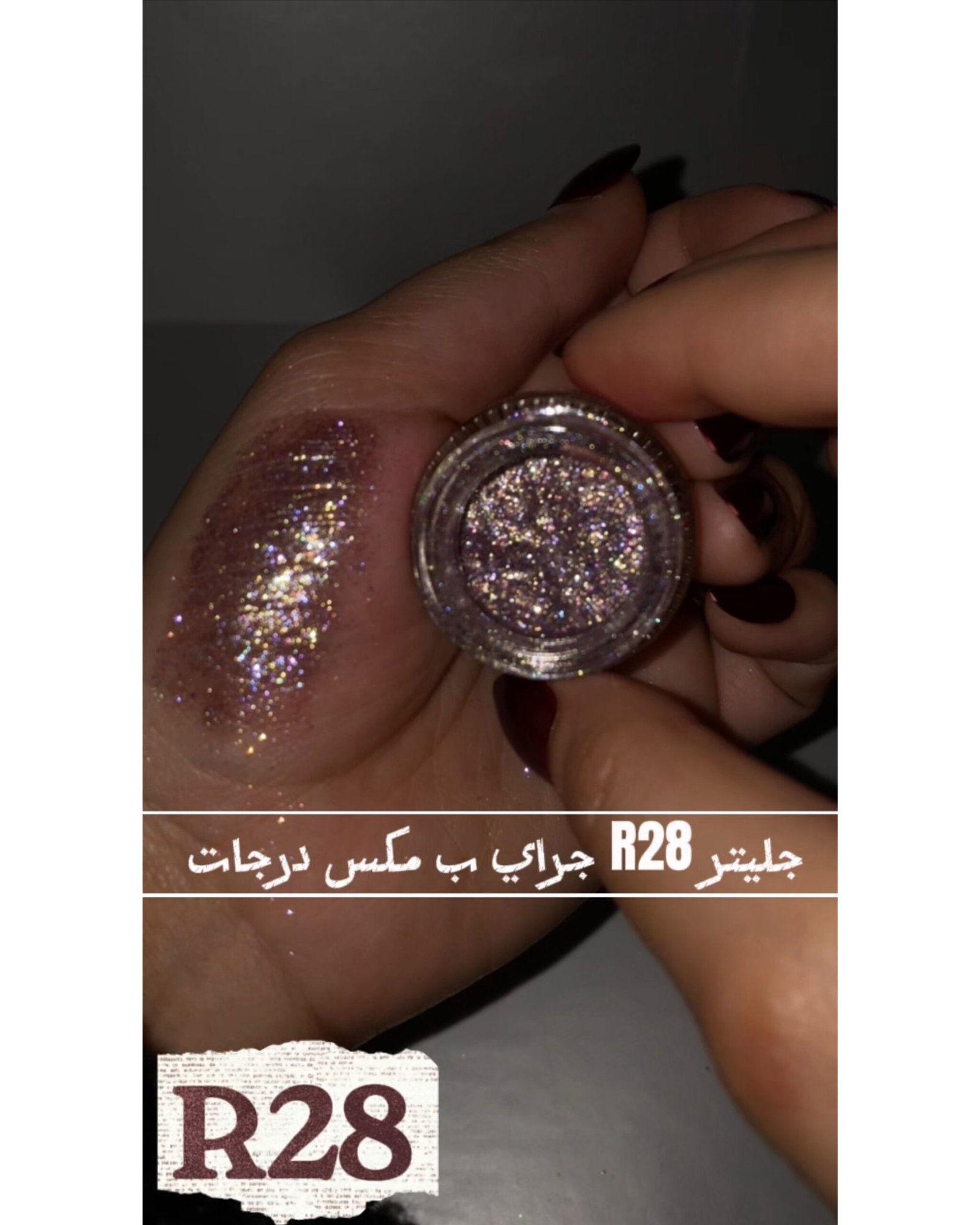 glitter diamond silver glitter diamond silver